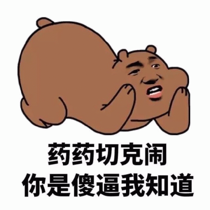 示例图片